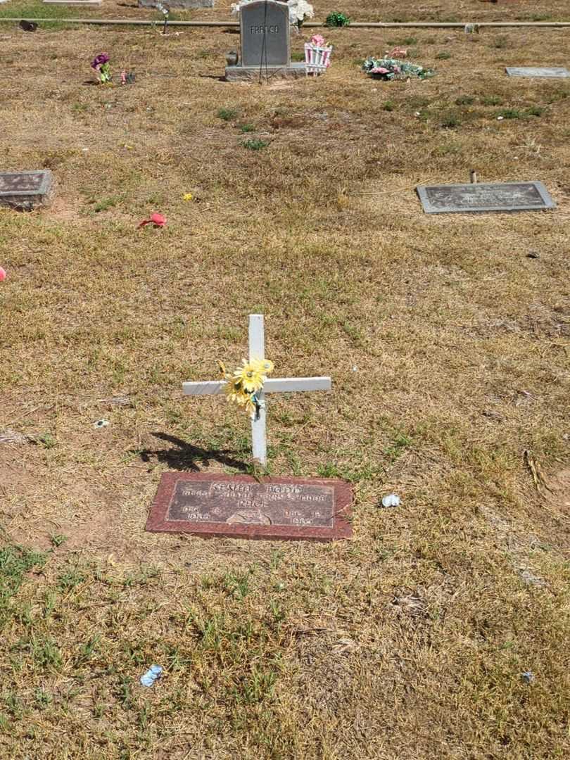 Kevin Todd Pace's grave. Photo 2